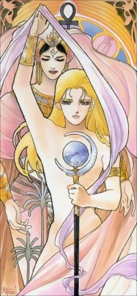 BUY NEW mutsumi inomata - 91875 Premium Anime Print Poster