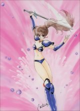 BUY NEW mutsumi inomata - 91881 Premium Anime Print Poster