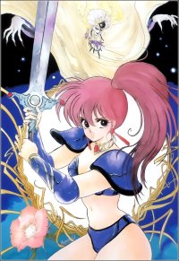 BUY NEW mutsumi inomata - 91883 Premium Anime Print Poster