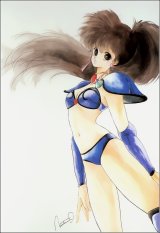 BUY NEW mutsumi inomata - 94199 Premium Anime Print Poster