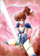 BUY NEW mutsumi inomata - 95407 Premium Anime Print Poster