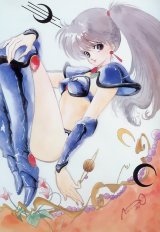 BUY NEW mutsumi inomata - 95408 Premium Anime Print Poster