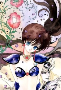 BUY NEW mutsumi inomata - 95409 Premium Anime Print Poster