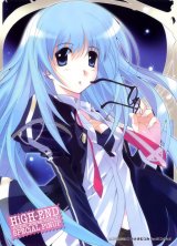 BUY NEW mutsumi sasaki - 157784 Premium Anime Print Poster