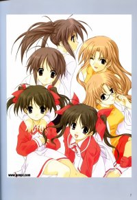 BUY NEW mutsumi sasaki - 62290 Premium Anime Print Poster