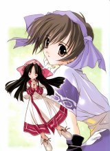 BUY NEW mutsumi sasaki - 62353 Premium Anime Print Poster