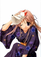 BUY NEW mutsumi sasaki - 62355 Premium Anime Print Poster