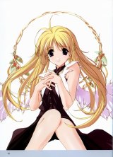 BUY NEW mutsumi sasaki - 62359 Premium Anime Print Poster