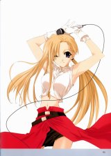 BUY NEW mutsumi sasaki - 62362 Premium Anime Print Poster