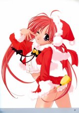 BUY NEW mutsumi sasaki - 62387 Premium Anime Print Poster