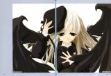 BUY NEW mutsumi sasaki - 62582 Premium Anime Print Poster