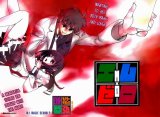 BUY NEW mx0 - 193936 Premium Anime Print Poster