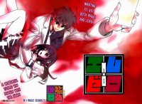 BUY NEW mx0 - 193936 Premium Anime Print Poster