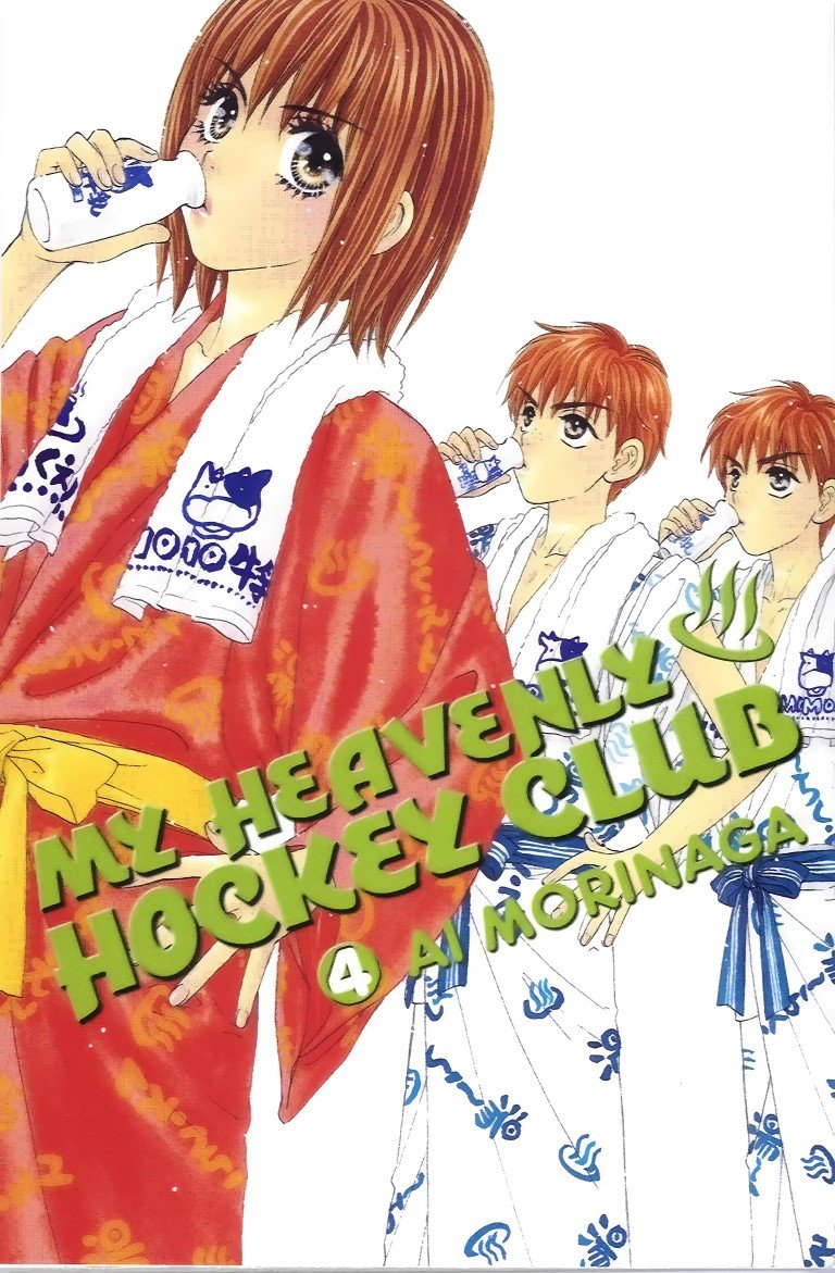 BUY NEW my heavenly hockey club - 182631 Premium Anime Print Poster my heavenly hockey club - 182632 image