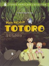 BUY NEW my neighbor totoro - 191842 Premium Anime Print Poster