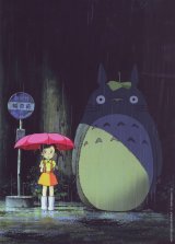 BUY NEW my neighbor totoro - 191843 Premium Anime Print Poster