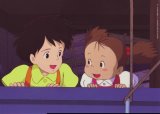 BUY NEW my neighbor totoro - 191844 Premium Anime Print Poster