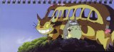 BUY NEW my neighbor totoro - 192064 Premium Anime Print Poster