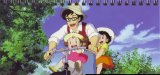 BUY NEW my neighbor totoro - 192323 Premium Anime Print Poster