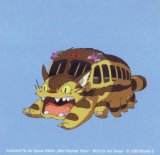 BUY NEW my neighbor totoro - 19356 Premium Anime Print Poster
