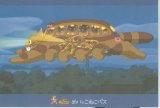 BUY NEW my neighbor totoro - 19359 Premium Anime Print Poster