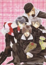 BUY NEW myoujin tsubasa - 184210 Premium Anime Print Poster