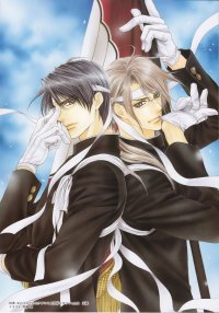 BUY NEW myoujin tsubasa - 184211 Premium Anime Print Poster