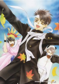 BUY NEW myoujin tsubasa - 184212 Premium Anime Print Poster