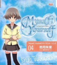 BUY NEW myself yourself - 156686 Premium Anime Print Poster