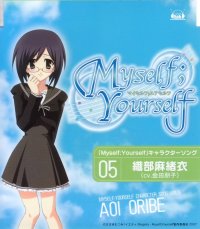 BUY NEW myself yourself - 156687 Premium Anime Print Poster