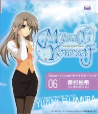 BUY NEW myself yourself - 157453 Premium Anime Print Poster