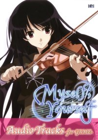 BUY NEW myself yourself - 159304 Premium Anime Print Poster