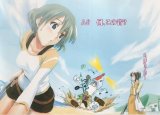 BUY NEW myself yourself - 166337 Premium Anime Print Poster