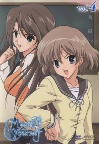 BUY NEW myself yourself - 173800 Premium Anime Print Poster