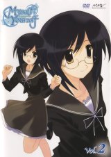 BUY NEW myself yourself - 174164 Premium Anime Print Poster