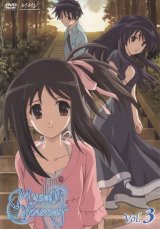 BUY NEW myself yourself - 174166 Premium Anime Print Poster