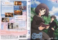 BUY NEW myself yourself - 179905 Premium Anime Print Poster