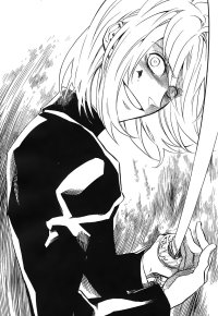 BUY NEW nabari no ou - 170058 Premium Anime Print Poster