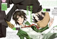 BUY NEW nabari no ou - 175078 Premium Anime Print Poster