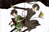BUY NEW nabari no ou - 179016 Premium Anime Print Poster