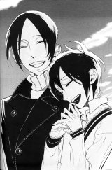 BUY NEW nabari no ou - 184537 Premium Anime Print Poster