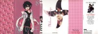 BUY NEW nabari no ou - 186805 Premium Anime Print Poster
