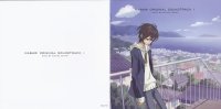 BUY NEW nabari no ou - 191378 Premium Anime Print Poster