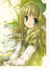 BUY NEW nadia secret of blue water - 104773 Premium Anime Print Poster