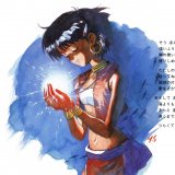 BUY NEW nadia secret of blue water - 106494 Premium Anime Print Poster