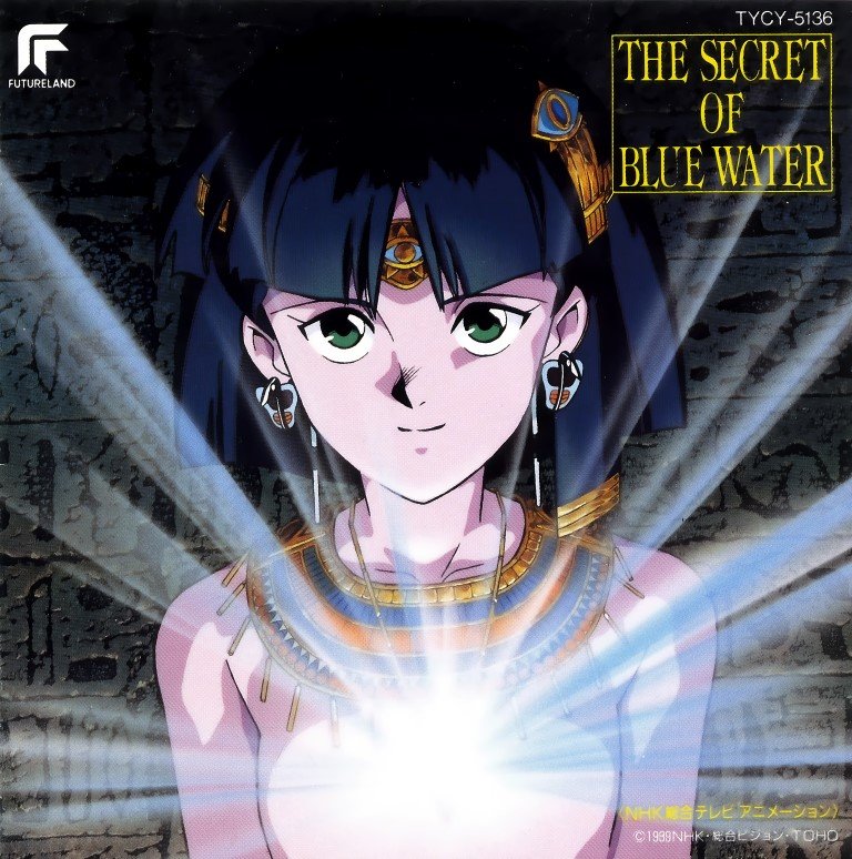 BUY NEW nadia secret of blue water - 127400 Premium Anime Print Poster nadia secret of blue water - 127401 image