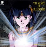 BUY NEW nadia secret of blue water - 127400 Premium Anime Print Poster