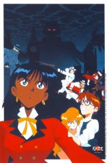 BUY NEW nadia secret of blue water - 134826 Premium Anime Print Poster
