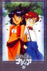 BUY NEW nadia secret of blue water - 135025 Premium Anime Print Poster