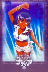 BUY NEW nadia secret of blue water - 135026 Premium Anime Print Poster